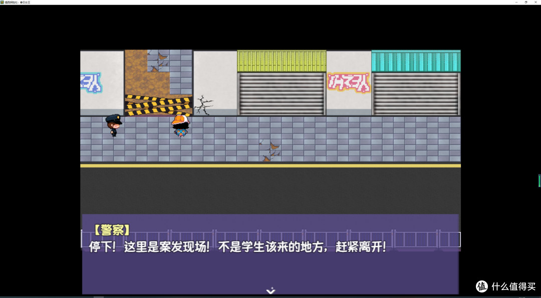 rpg�����������Ϸ��������̽���磺����Ů��