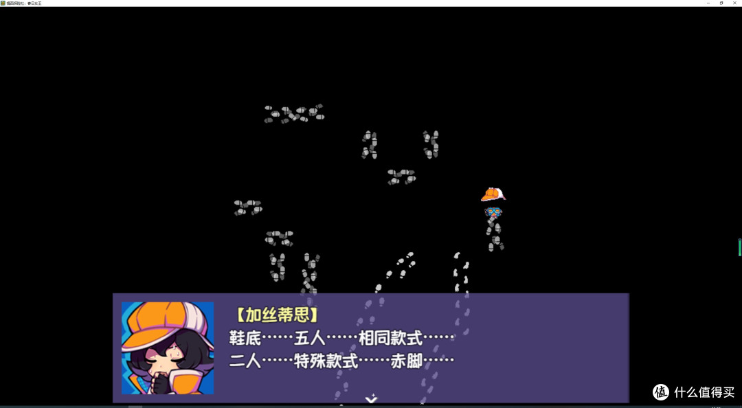 rpg�����������Ϸ��������̽���磺����Ů��