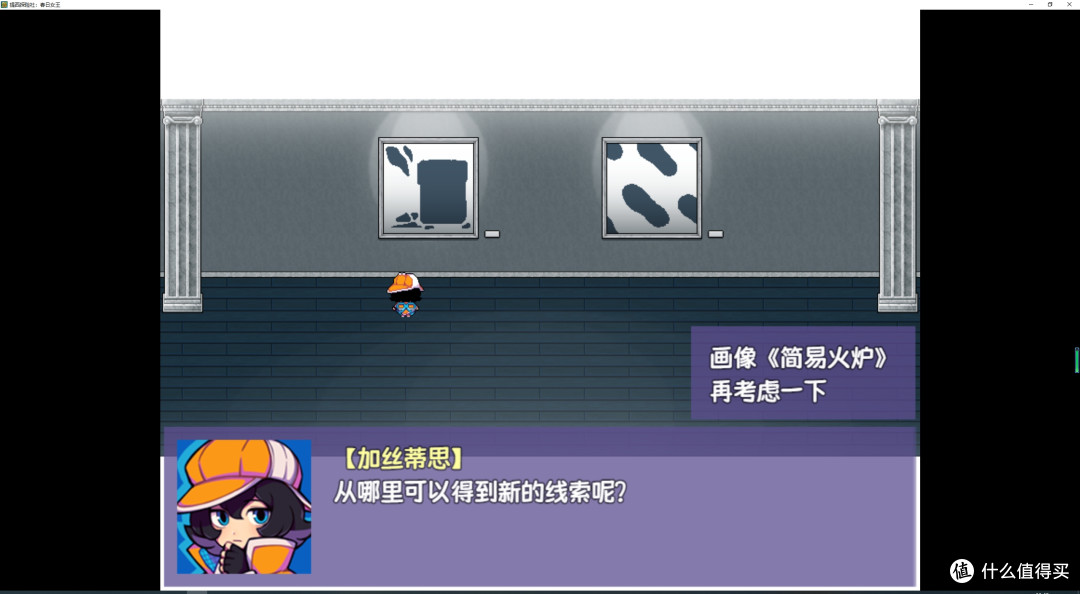 rpg�����������Ϸ��������̽���磺����Ů��