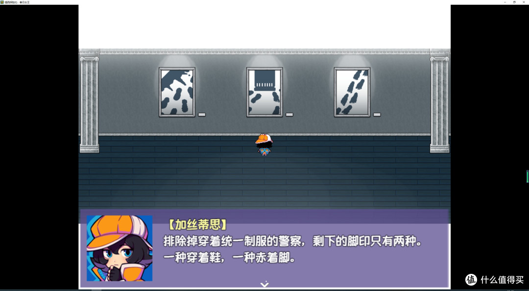 rpg�����������Ϸ��������̽���磺����Ů��
