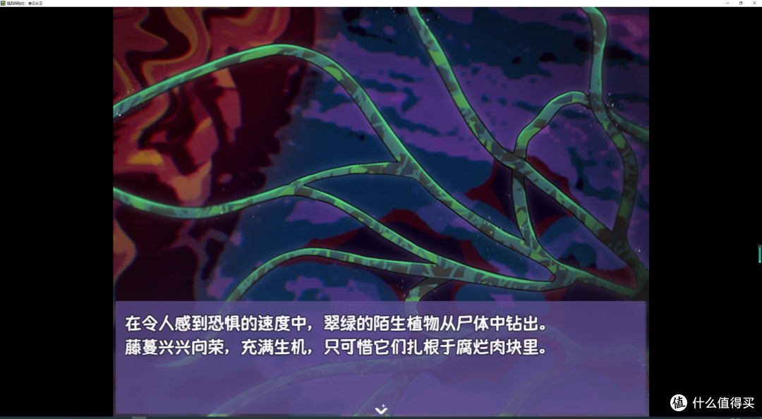 rpg�����������Ϸ��������̽���磺����Ů��