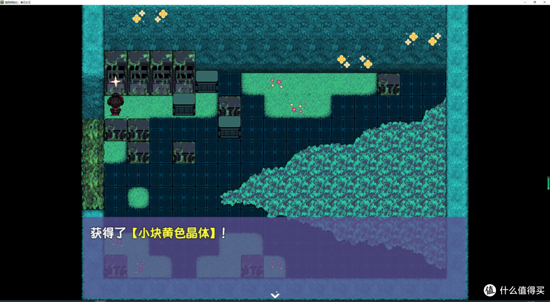 rpg�����������Ϸ��������̽���磺����Ů��