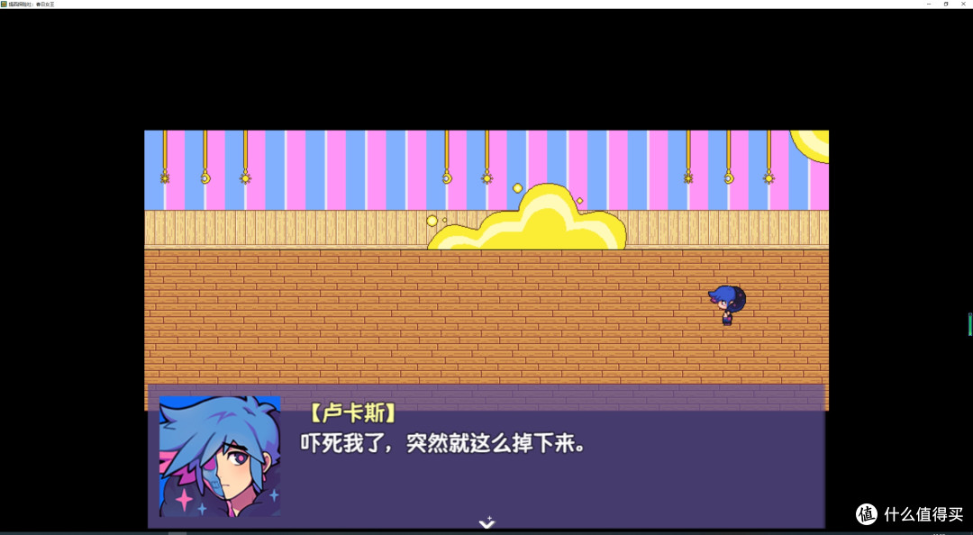 rpg�����������Ϸ��������̽���磺����Ů��