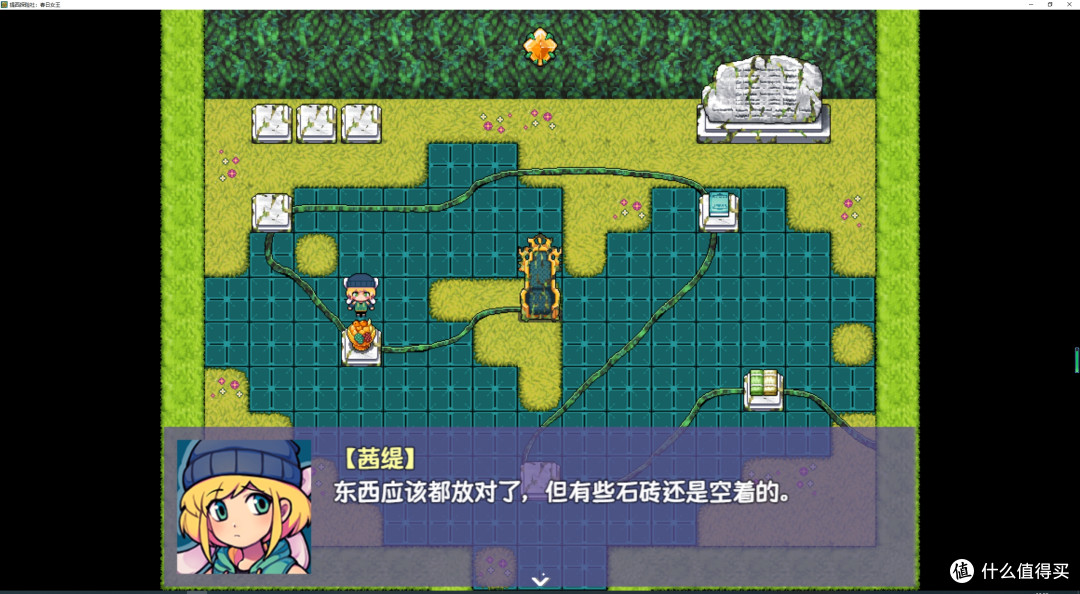 rpg�����������Ϸ��������̽���磺����Ů��