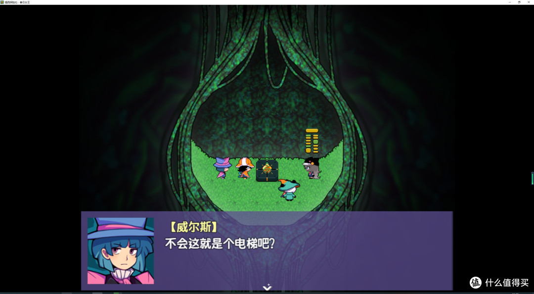 rpg�����������Ϸ��������̽���磺����Ů��