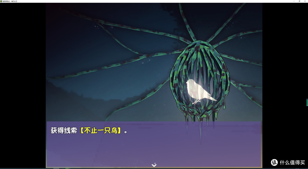 rpg�����������Ϸ��������̽���磺����Ů��