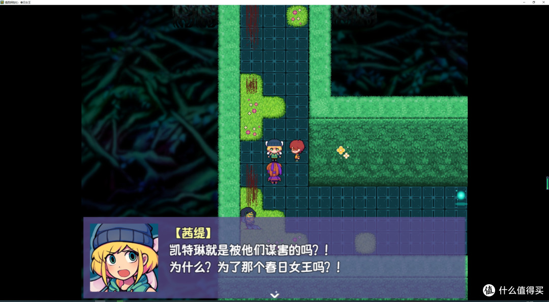 rpg�����������Ϸ��������̽���磺����Ů��