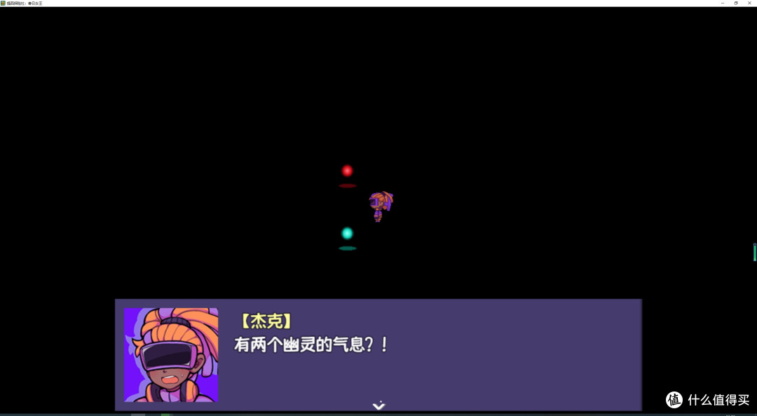 rpg�����������Ϸ��������̽���磺����Ů��