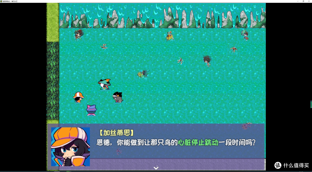 rpg�����������Ϸ��������̽���磺����Ů��