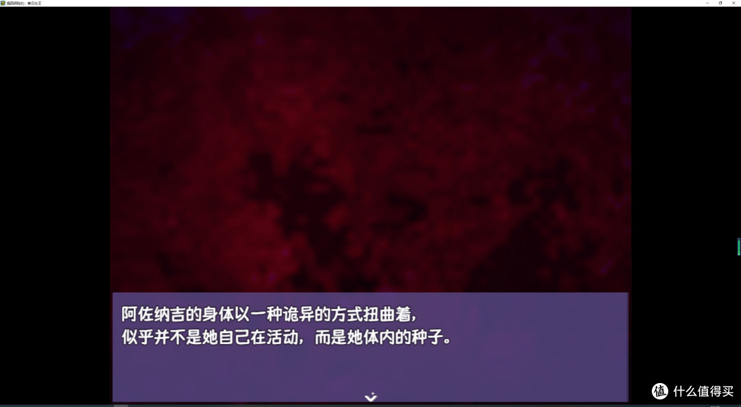 rpg�����������Ϸ��������̽���磺����Ů��