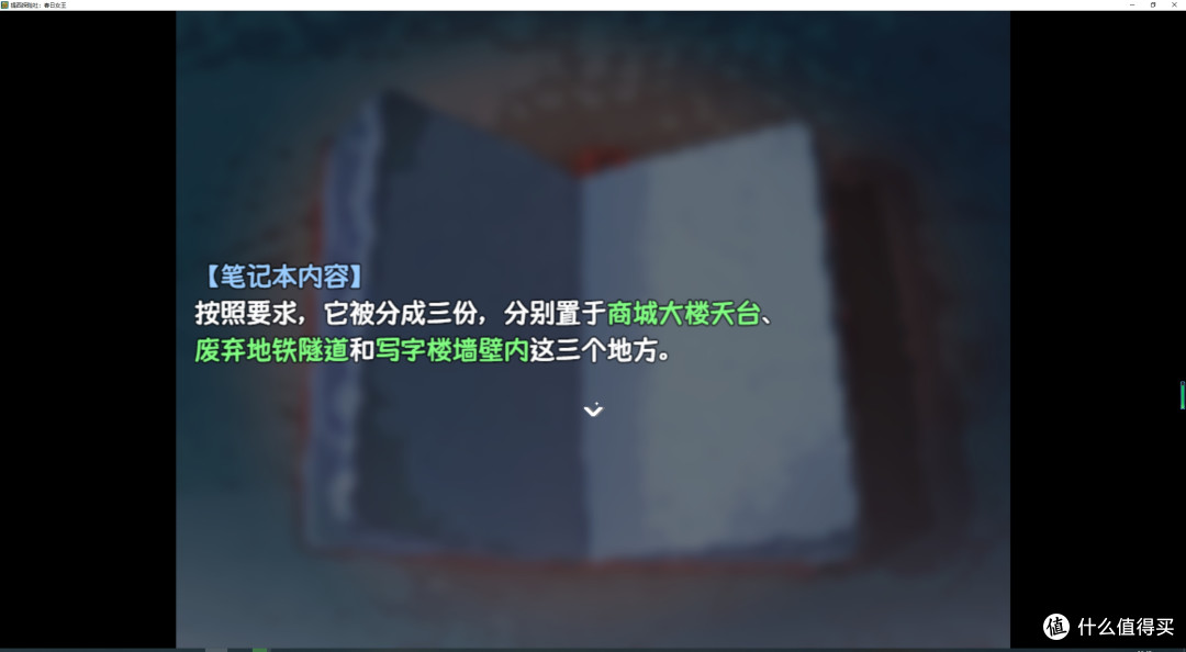 rpg�����������Ϸ��������̽���磺����Ů��