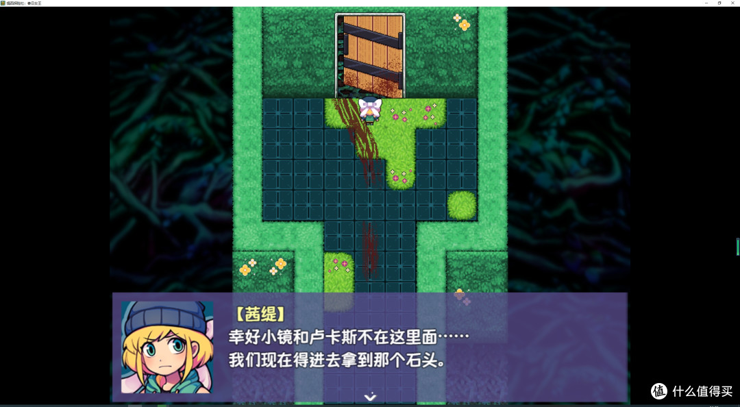 rpg�����������Ϸ��������̽���磺����Ů��