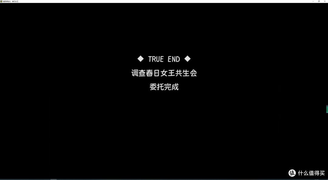 rpg�����������Ϸ��������̽���磺����Ů��