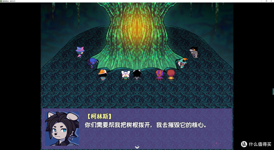 rpg�����������Ϸ��������̽���磺����Ů��