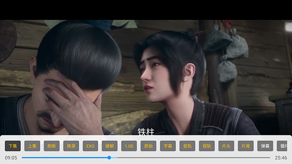С��ӰԺTV��apk�������°�-С��ӰԺ���Ӻ��Ӱ�������Ѱ�v2.2.3