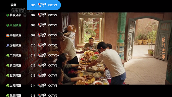 С��ӰԺTV��apk�������°�-С��ӰԺ���Ӻ��Ӱ�������Ѱ�v2.2.3