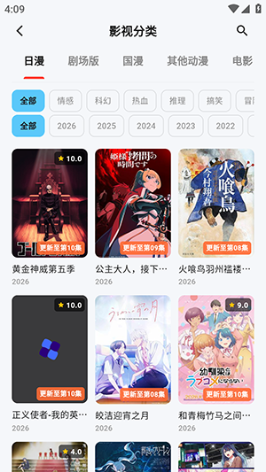 mio����APP�ٷ��������氲׿��-mio����APP������ذ�װ���°�v1.0.0