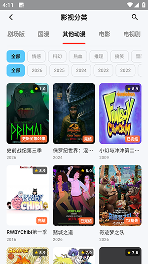 mio����APP�ٷ��������氲׿��-mio����APP������ذ�װ���°�v1.0.0