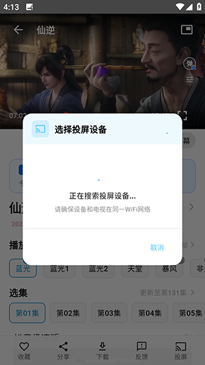 mio����APP�ٷ��������氲׿��-mio����APP������ذ�װ���°�v1.0.0