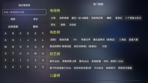 ����Ӱ��TV���Ӻ��Ӱ�app����-����Ӱ���������ð�����apk����