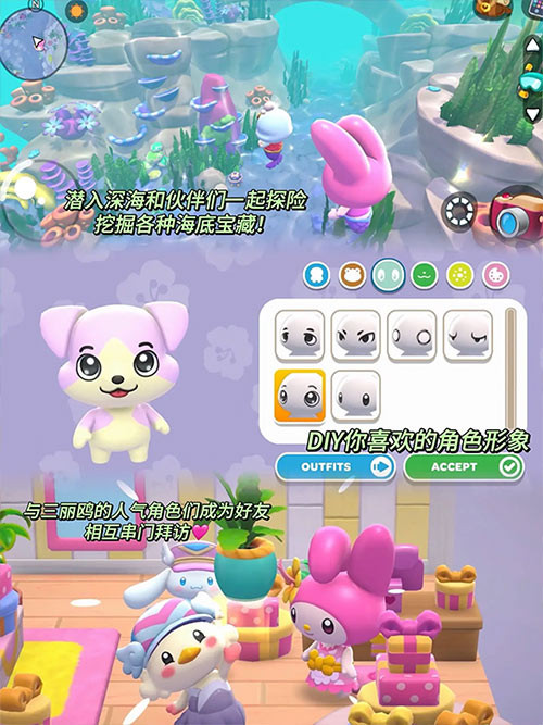 HelloKitty��ð��