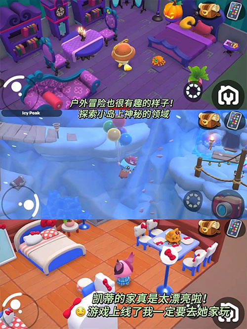 HelloKitty��ð��