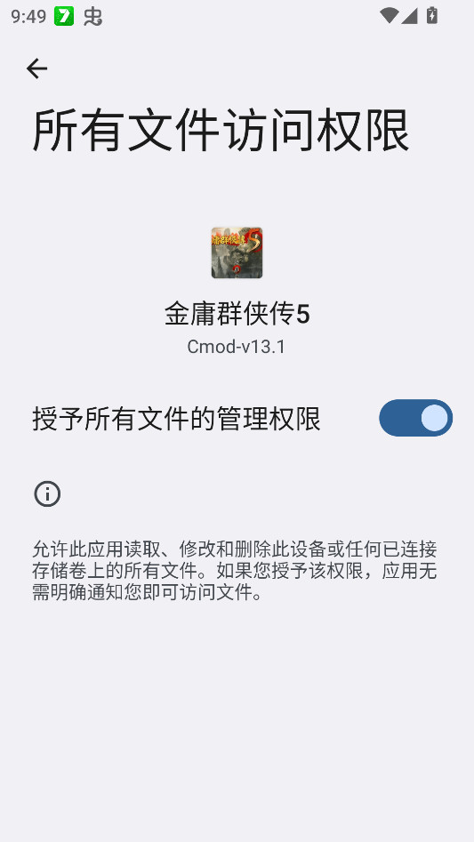 ��ӹȺ����5