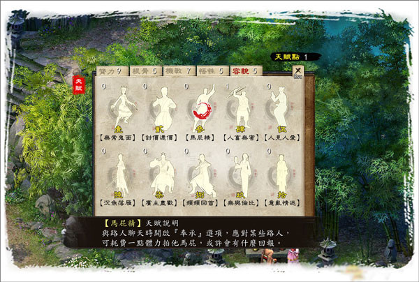 ��ӹȺ����5