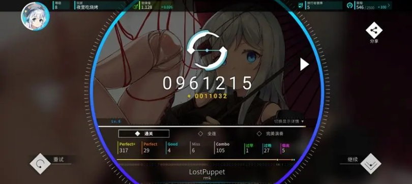 Rotaeno��ת����