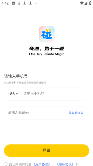 ����ai�������ٷ���app����-�������°�������׿������