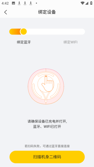 ����ai�������ٷ���app����-�������°�������׿������