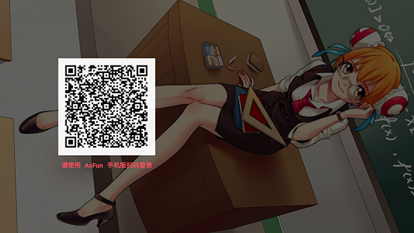 AcFun TV��ͻ����������°�-AcFun TV���Ӻ��Ӱ����ذ�װv1.1