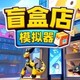 ��Ҷԭä�е�ģ����v13.1 ��Ѱ�