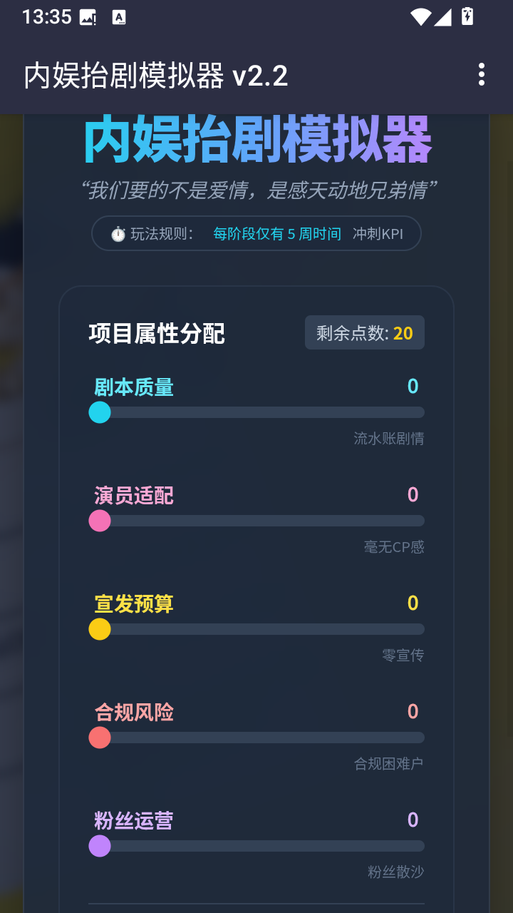 ���鷢��ģ�����ٷ���app����-���鷢��ģ������׿����������