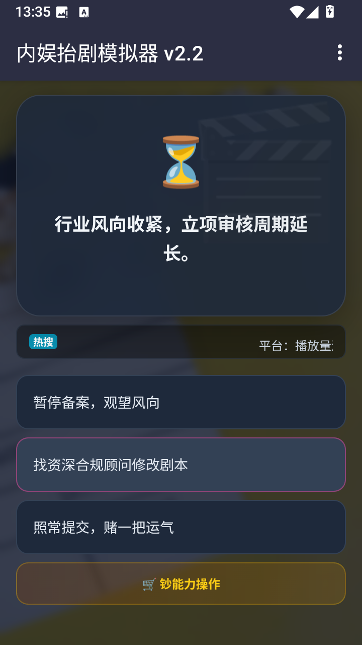 ���鷢��ģ�����ٷ���app����-���鷢��ģ������׿����������