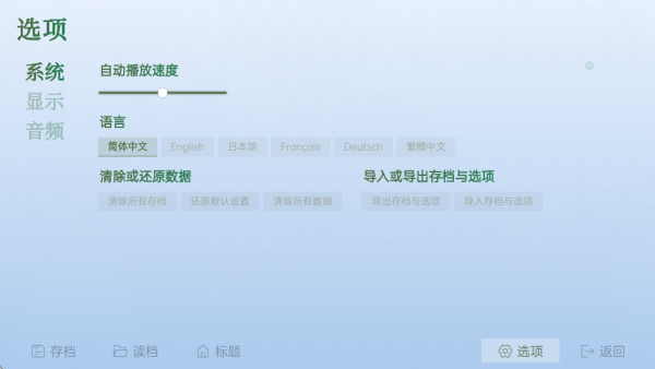 ɳ������������