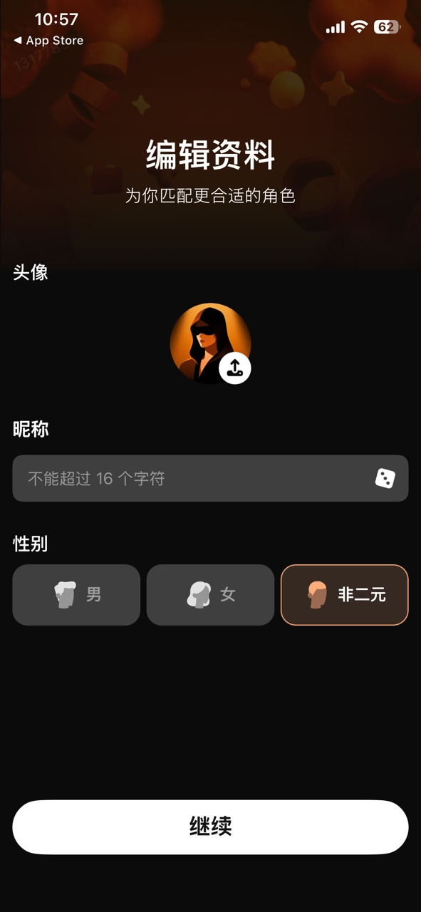 Hubby AI��������app����-Hubby�������°氲׿������