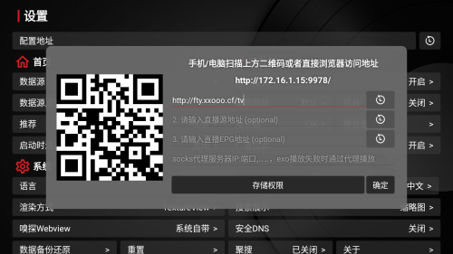 ����Ӱ�ӵ��Ӿ�TV���Ӱ�app����-����Ӱ�ӵ��Ӿ����°���������
