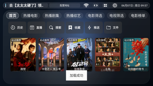 ����Ӱ�ӵ��Ӿ�TV���Ӱ�app����-����Ӱ�ӵ��Ӿ����°���������