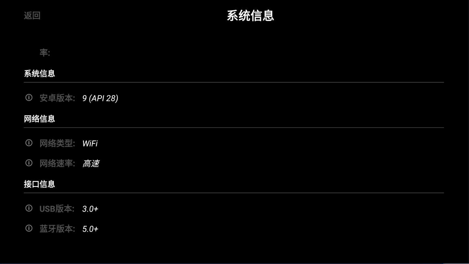 TV������Ұ�����ص��Ӱ�-TV���ֿ������°氲װ��������Ѱ�v2.7