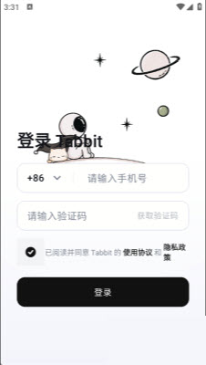 Tabbit������ֻ�������2026���°�-Tabbit AI�������Ѱ�׿��ٷ���������v0.32.158
