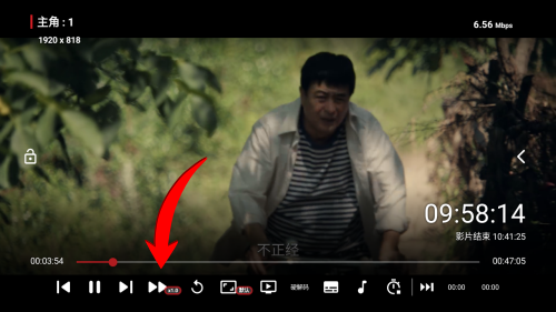 SUӰ��protv���Ӱ�app����-SUӰ��pro����Դ���������°�����