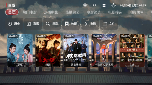SUӰ��protv���Ӱ�app����-SUӰ��pro����Դ���������°�����