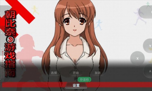 �������յ�׷��