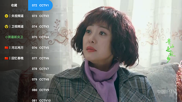 ���Ӱ������Դ���������°�-���Ӱ��TV�����ص��Ӻ��Ӱ�v9.0.0