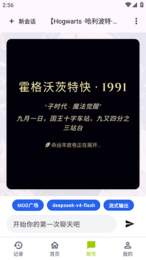����APP�ٷ��������ذ�׿��-����APP�ֻ�������������°�v1.0.16