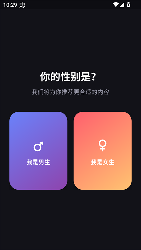 ���ǿ���������Ķ�app����-���ǿ��������°��ֻ�������