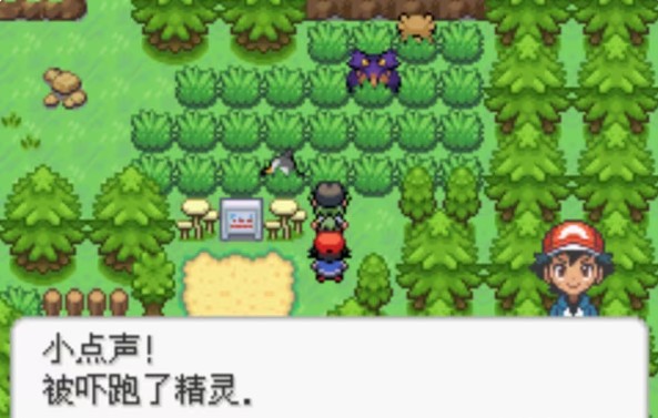 �ڴ�������֮ʯ3