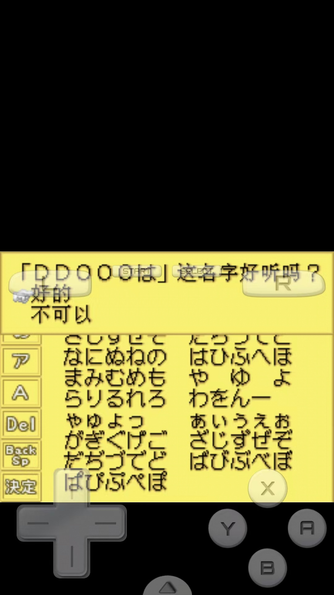 �������ﾫ����վ