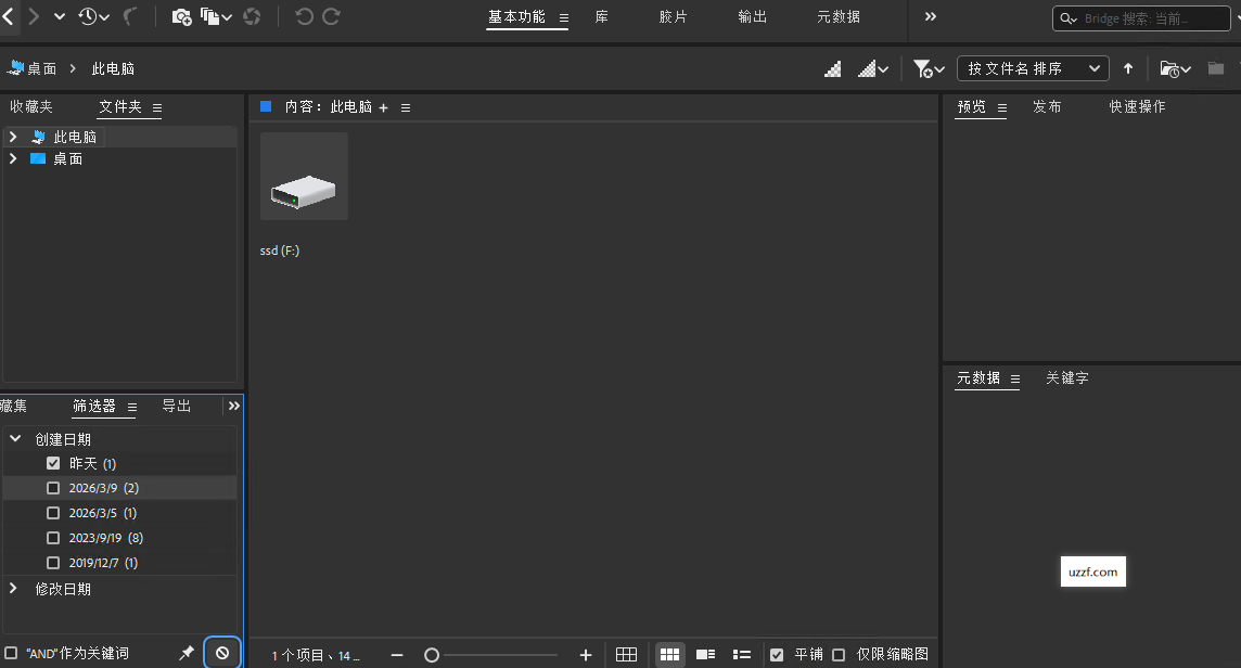 adobe bridge��ͼ